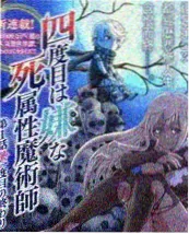 久久在线免费视频 声生不止 综艺
