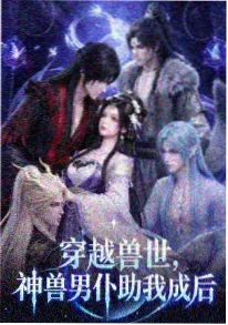 久久在线免费视频 云上牧歌